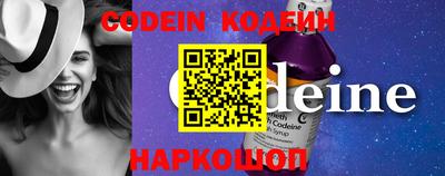 ECSTASY Апрелевка