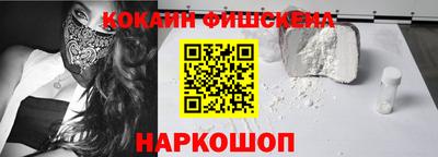 ECSTASY Апрелевка