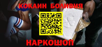 индика Аргун