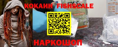 индика Аргун