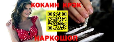 индика Аргун