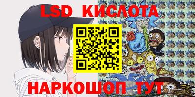 ECSTASY Апрелевка