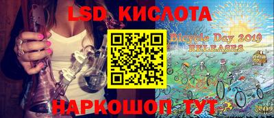 индика Аргун