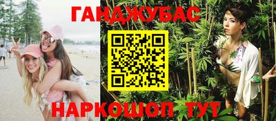 ECSTASY Апрелевка