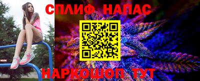 ECSTASY Апрелевка