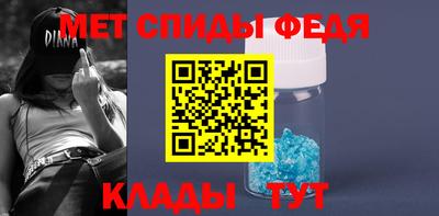 индика Аргун