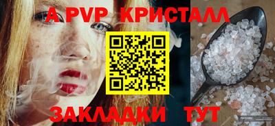 ECSTASY Апрелевка