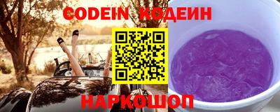 ECSTASY Апрелевка