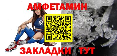 ECSTASY Апрелевка