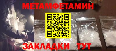 ECSTASY Апрелевка