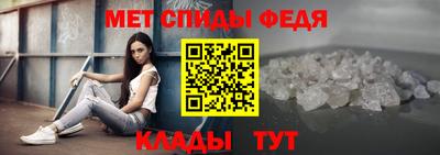 индика Аргун