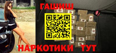 ECSTASY Апрелевка