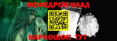 ECSTASY Апрелевка