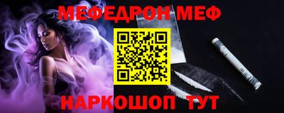 индика Аргун