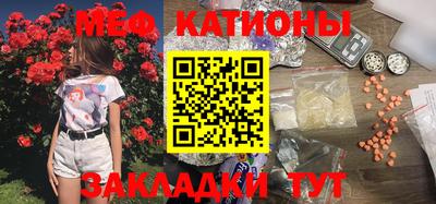 ECSTASY Апрелевка